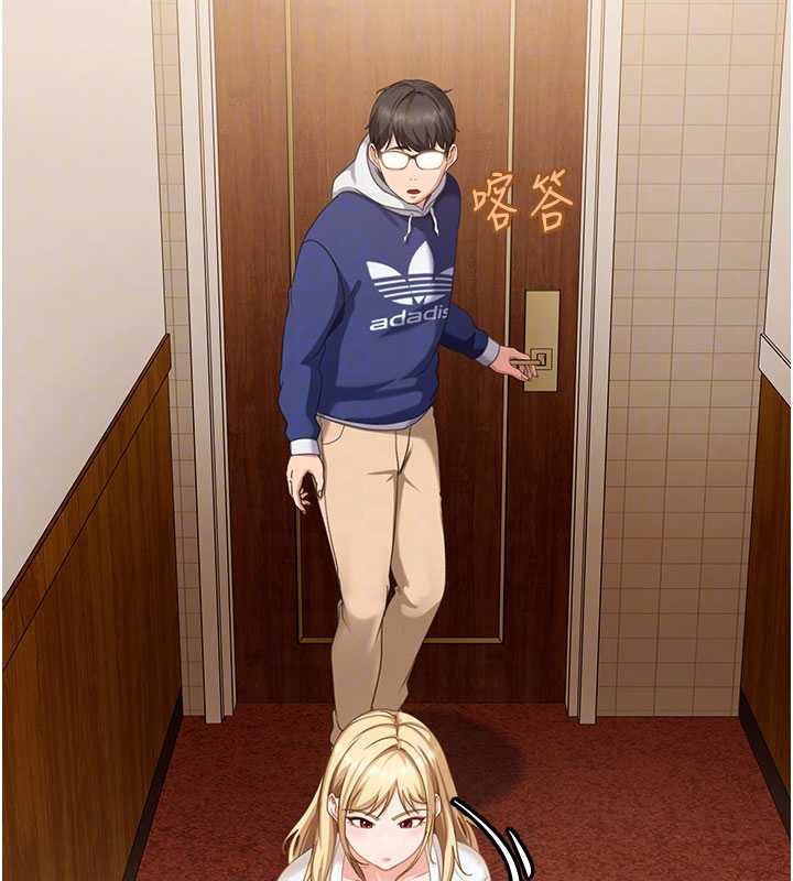 太妹硬闯成人界第3話-在摩鐵正式「上工」