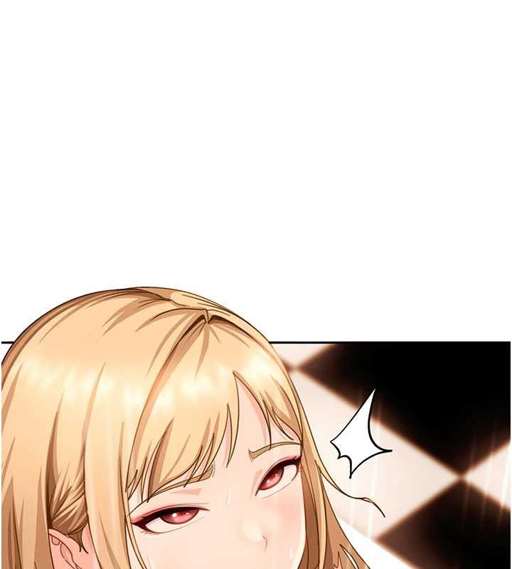 太妹硬闯成人界第3話-在摩鐵正式「上工」