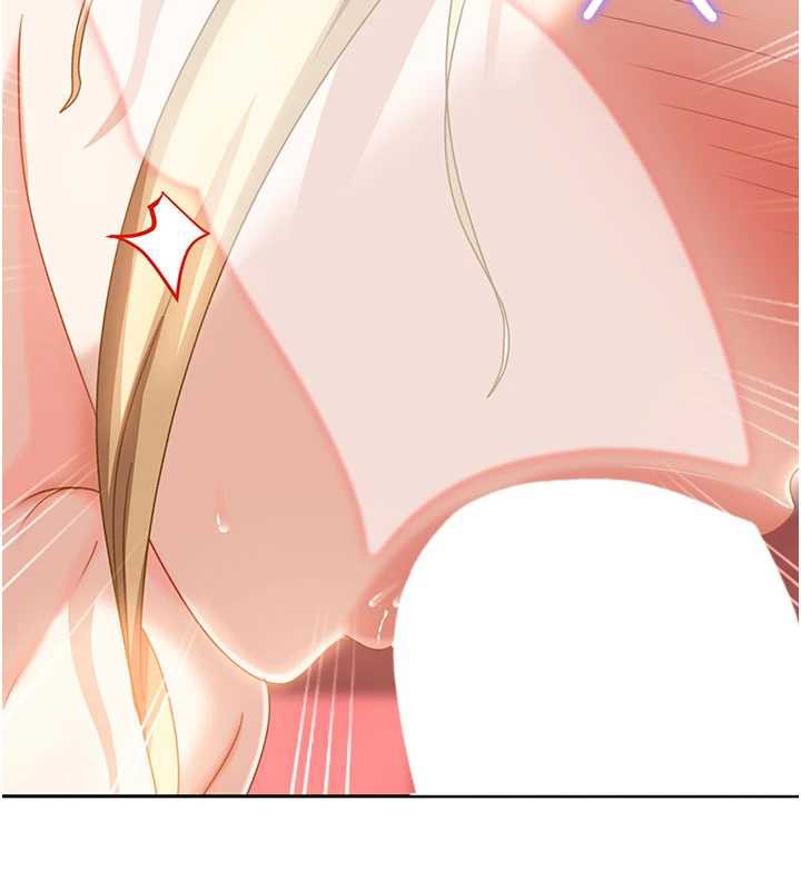 太妹硬闯成人界第3話-在摩鐵正式「上工」