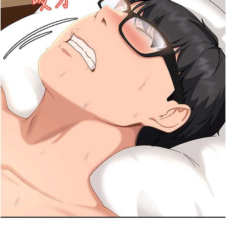 太妹硬闯成人界第3話-在摩鐵正式「上工」