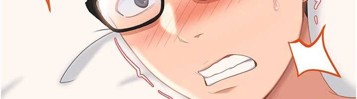 太妹硬闖成人界第4話-別擔心懷孕，快點舔