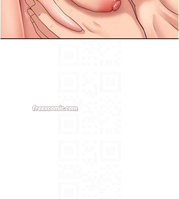 太妹硬闯成人界第4話-別擔心懷孕，快點舔