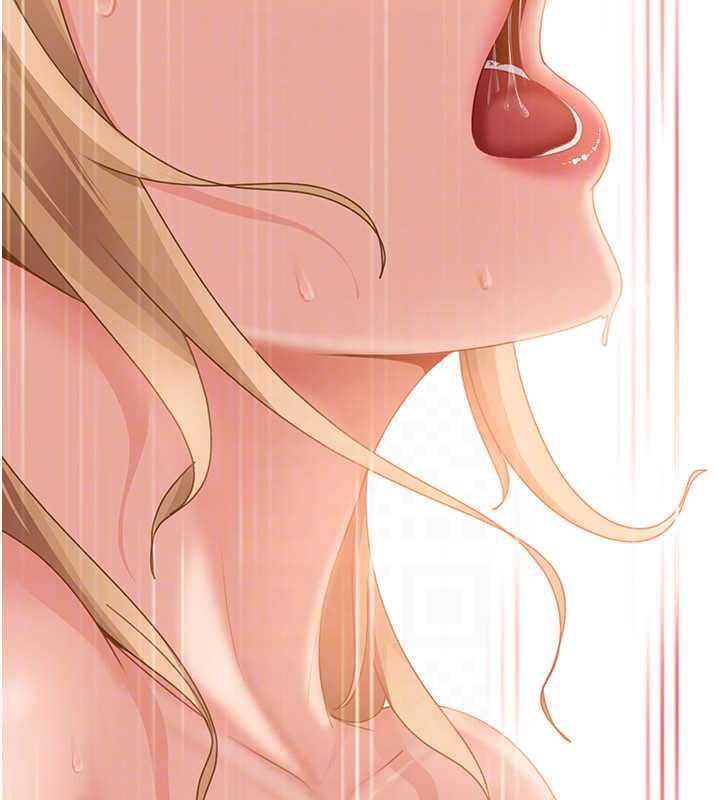 太妹硬闯成人界第4話-別擔心懷孕，快點舔