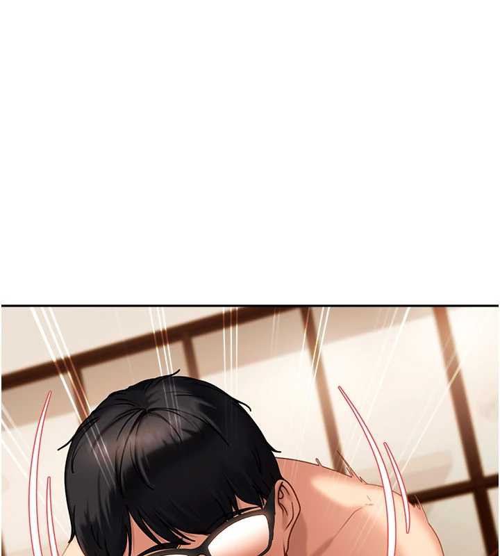 太妹硬闯成人界第4話-別擔心懷孕，快點舔