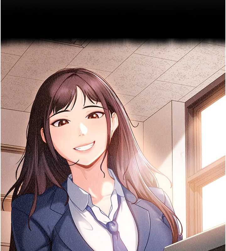 太妹硬闯成人界第4話-別擔心懷孕，快點舔