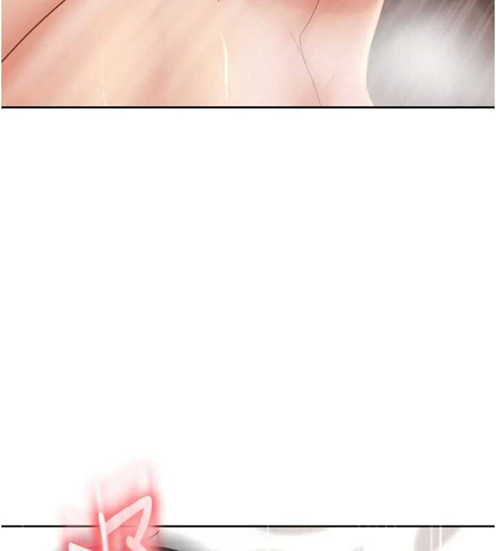 太妹硬闯成人界第5話-這個廢物竟然讓我有感覺