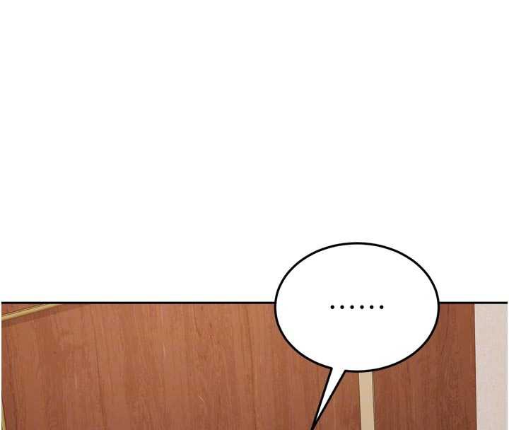 太妹硬闯成人界第5話-這個廢物竟然讓我有感覺