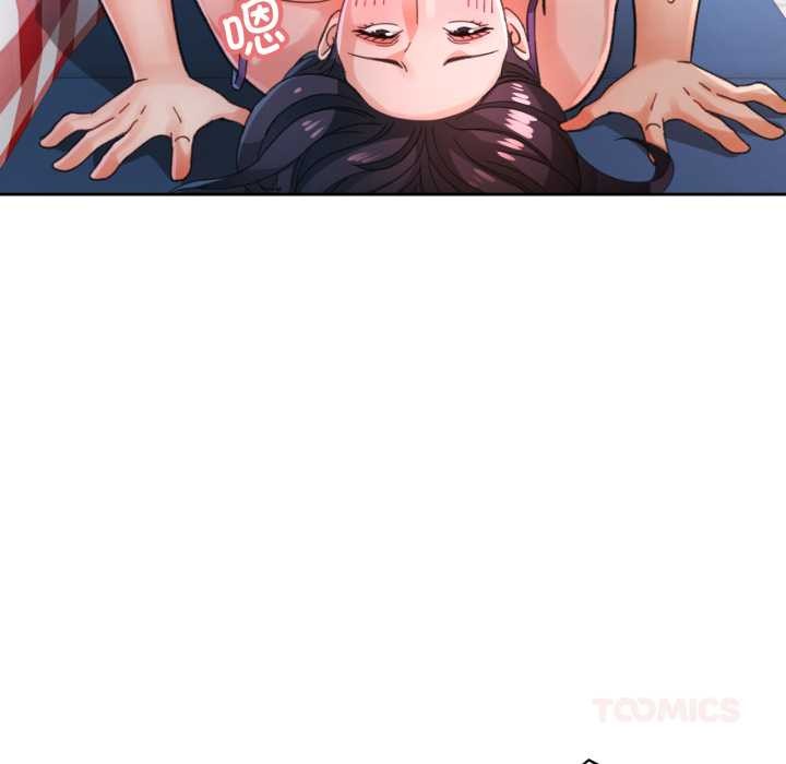 脱轨关系第79話