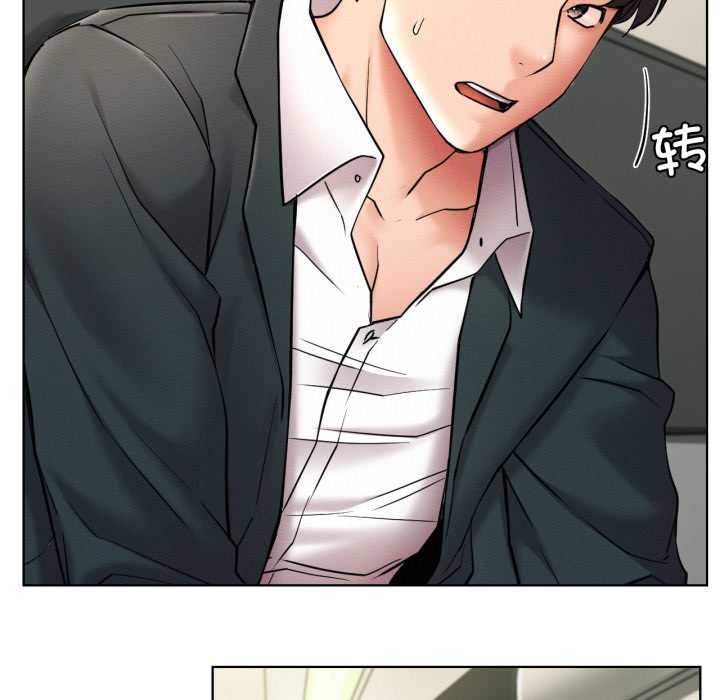 屋檐下的光第100話