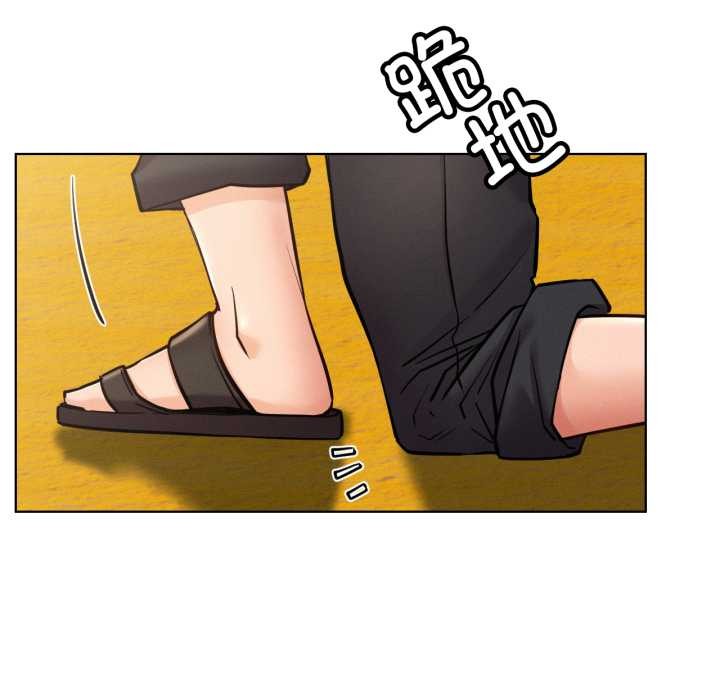 屋檐下的光第100話