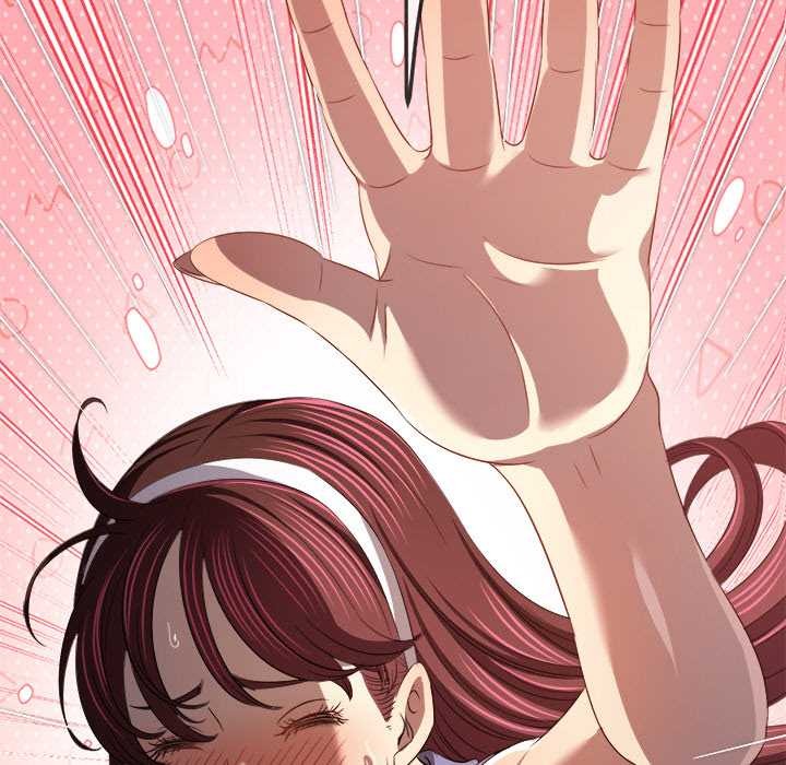 難纏小惡女第279話