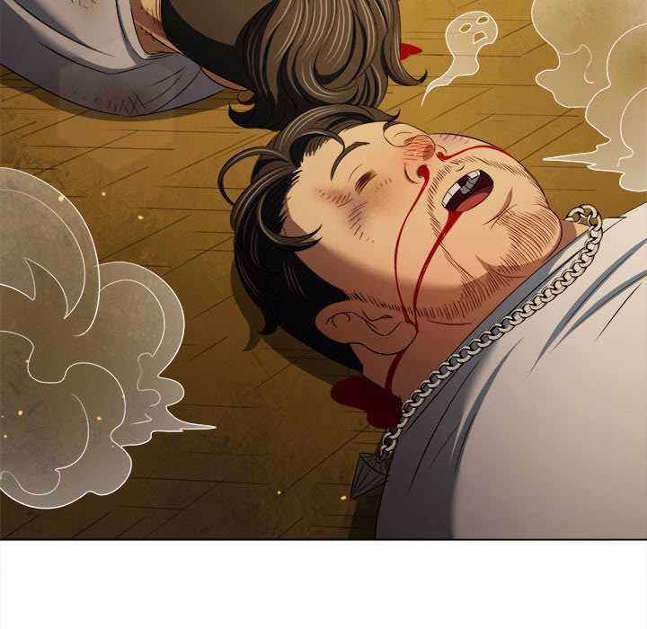 難纏小惡女第279話