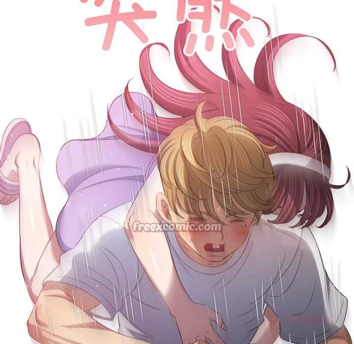 难缠小恶女第279話