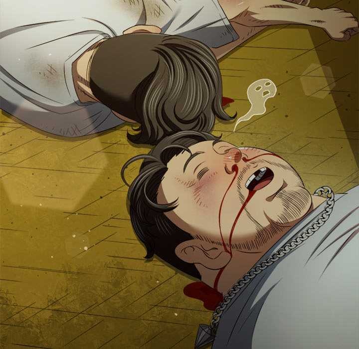 难缠小恶女第279話