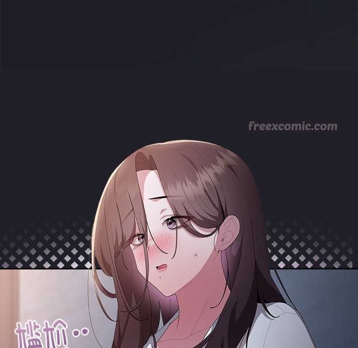 大企业里的小秘密第62話