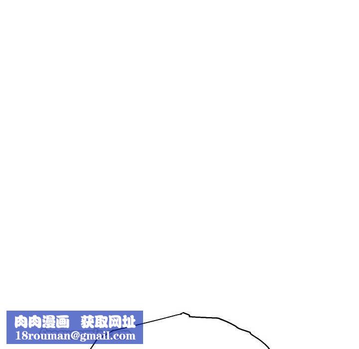 重生之长枪无敌第81話