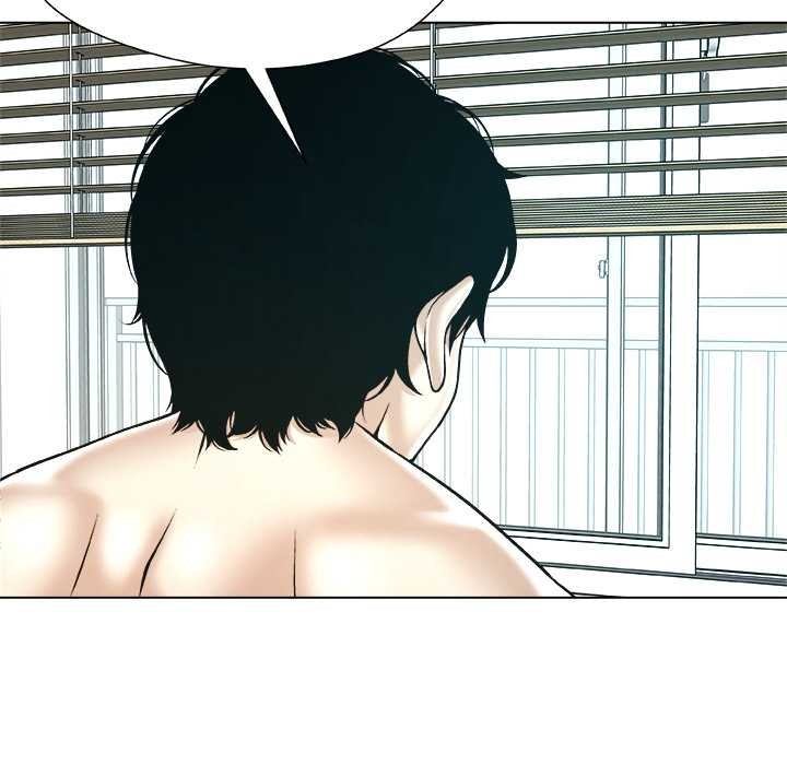 被幸运诅咒的人第17話