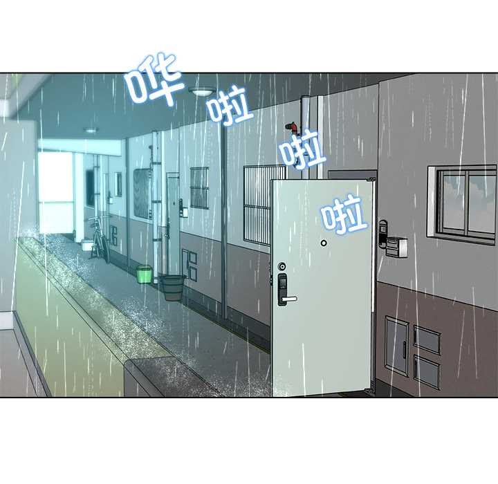 被幸运诅咒的人第17話