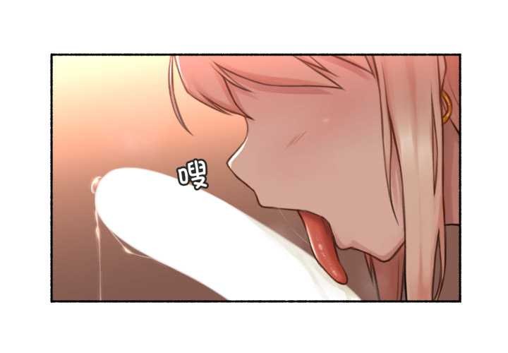 难以置信的故事!第18話