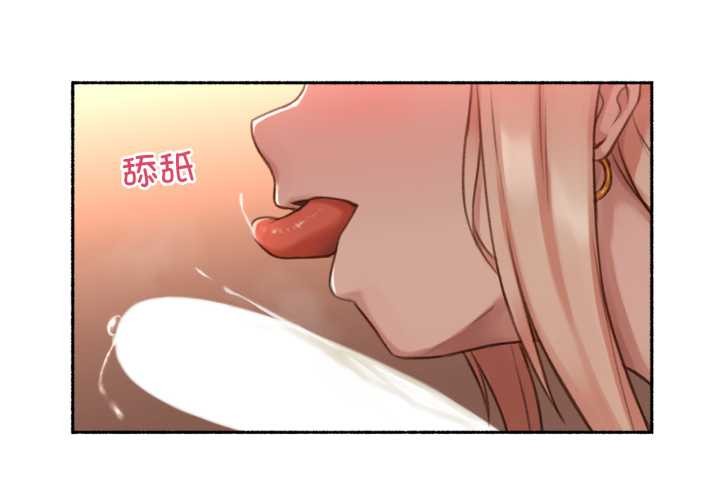 难以置信的故事!第18話