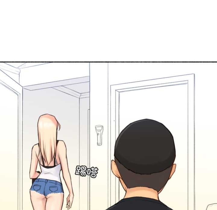 难以置信的故事!第18話