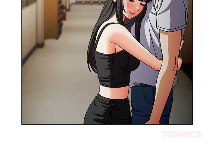 請弄臟我的女朋友第30話