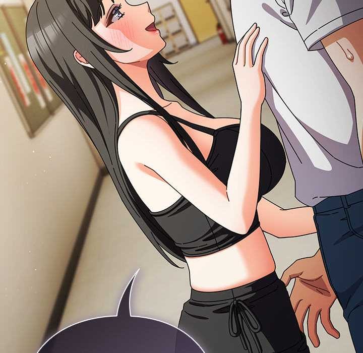 請弄臟我的女朋友第30話