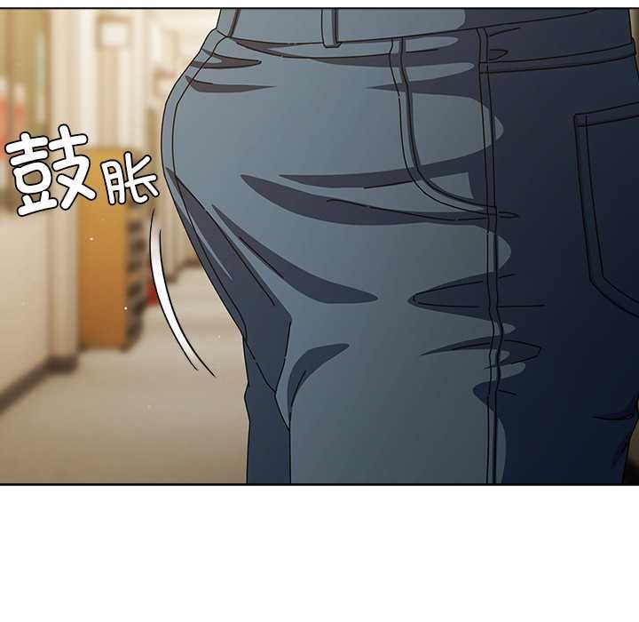 請弄臟我的女朋友第30話