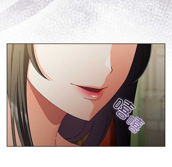 請弄臟我的女朋友第30話