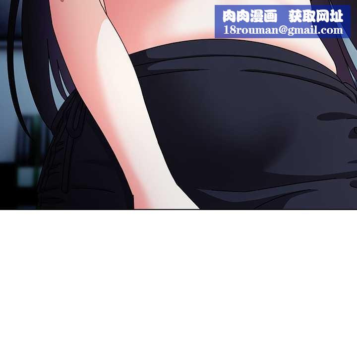 請弄臟我的女朋友第30話