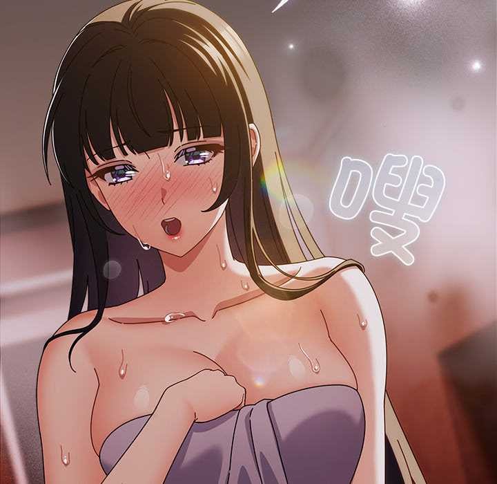 請弄臟我的女朋友第30話