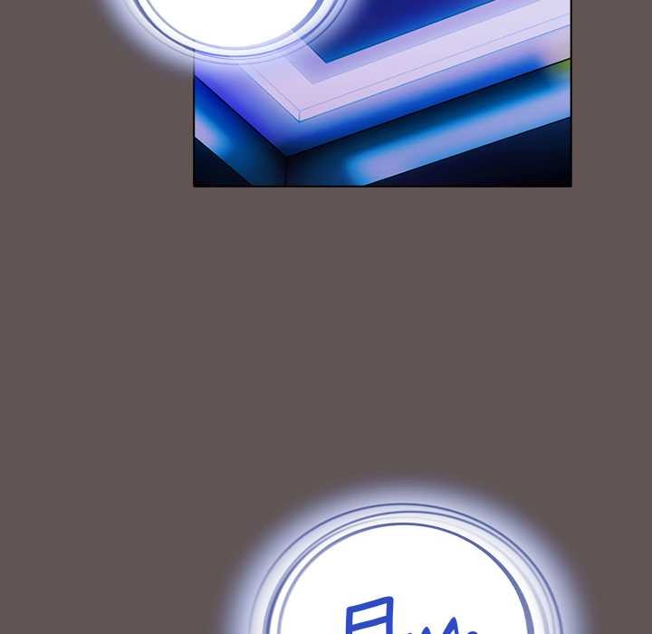 请弄臟我的女朋友第30話