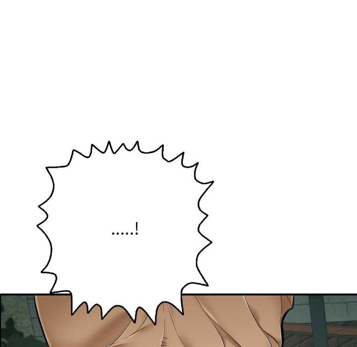 再愛我一次第44話