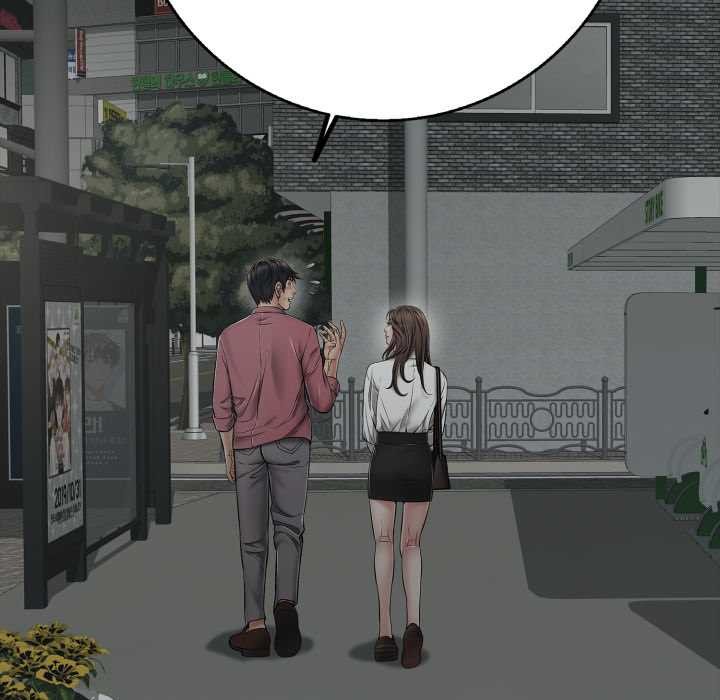 再愛我一次第44話