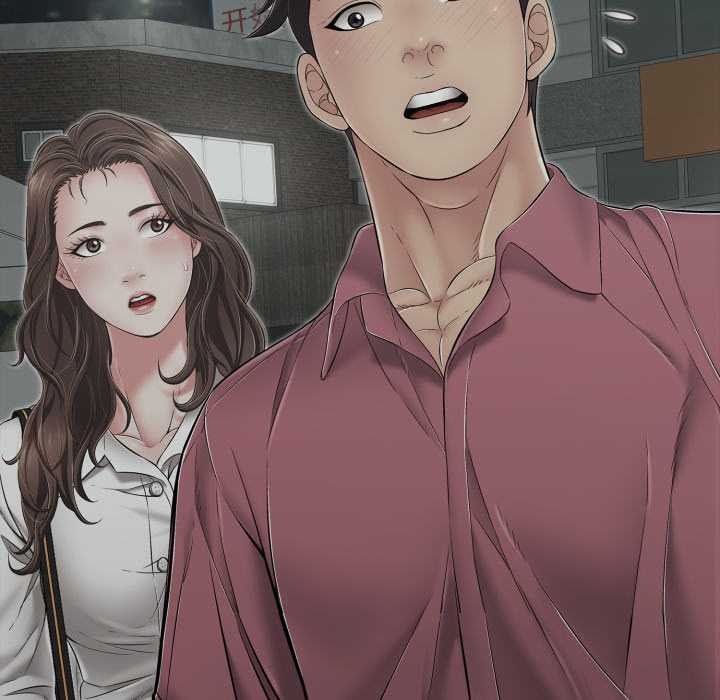 再愛我一次第44話