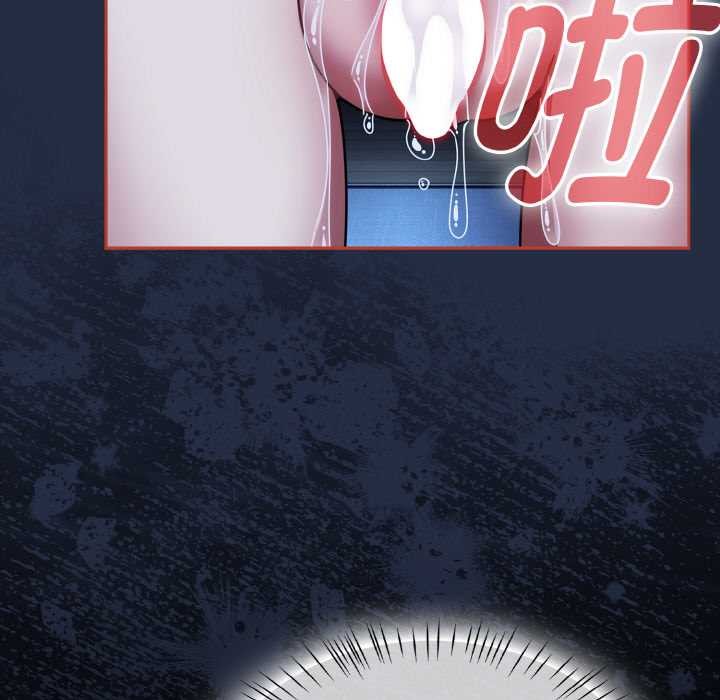 熱情拳擊館第48話