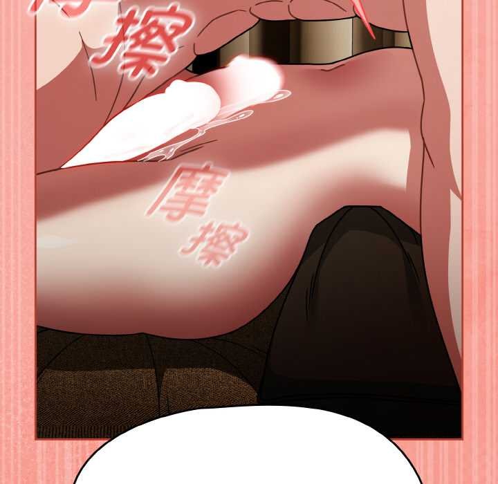 熱情拳擊館第48話