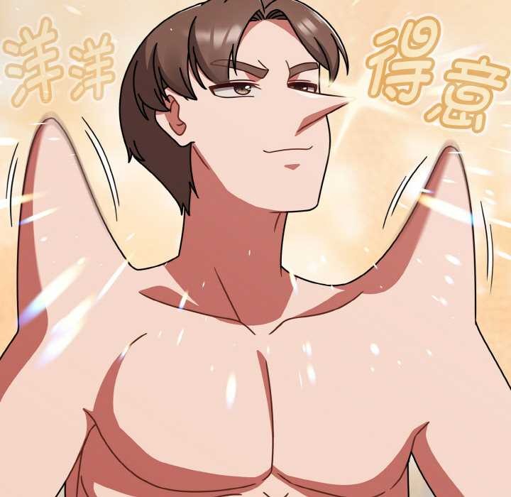 熱情拳擊館第48話