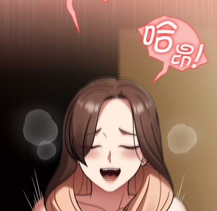 热情拳击馆第48話