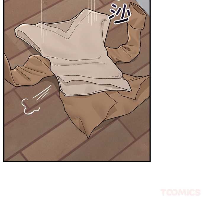 催眠手机第45話