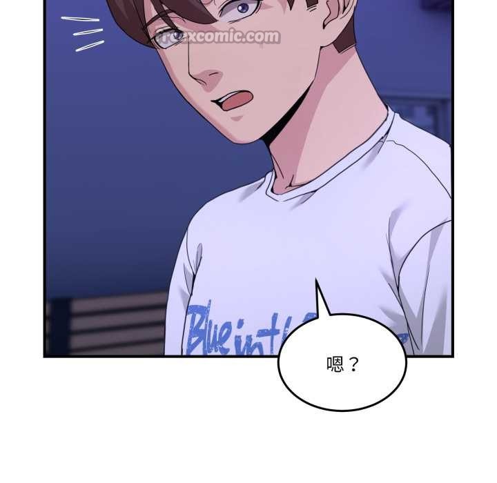 男人止步第31話