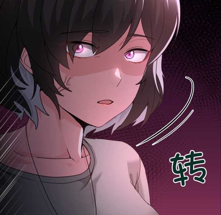 男人止步第31話