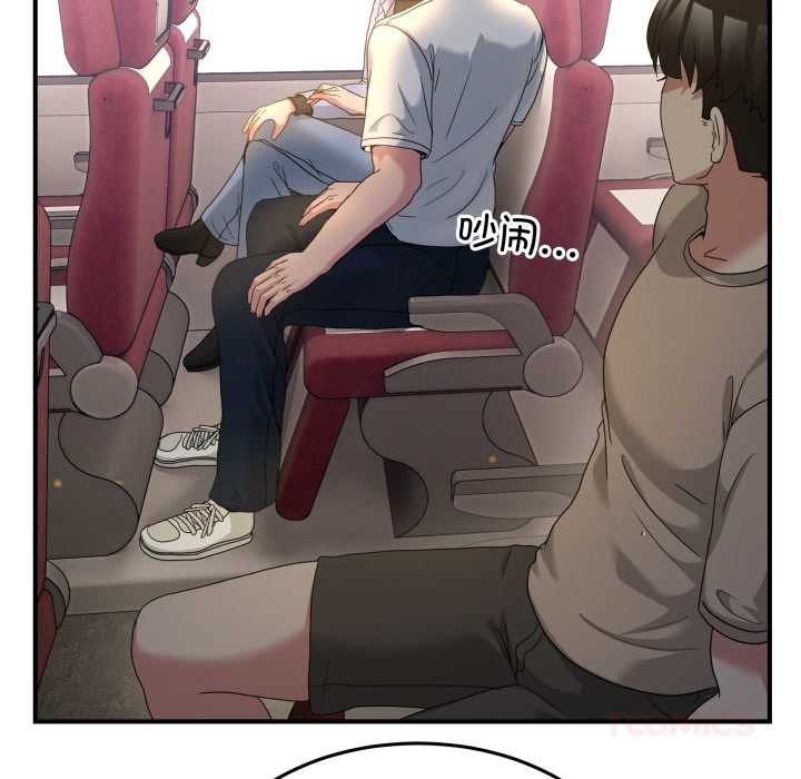 男人止步第31話