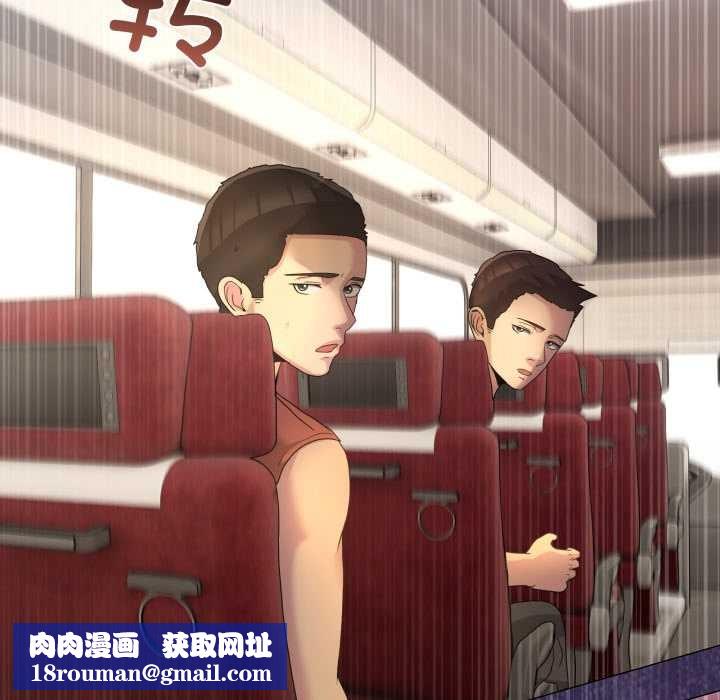 男人止步第31話