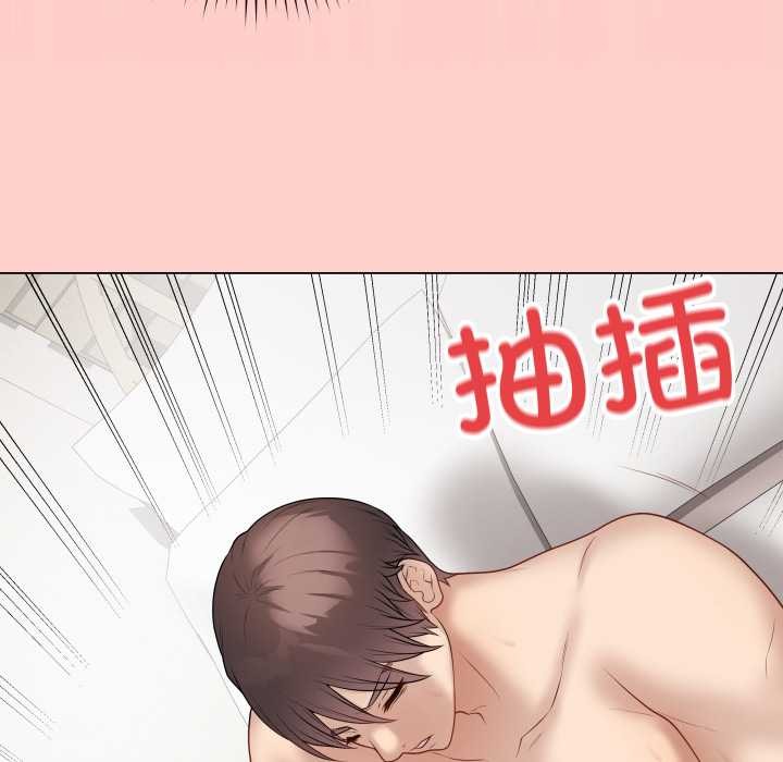 最后的冲刺第37話