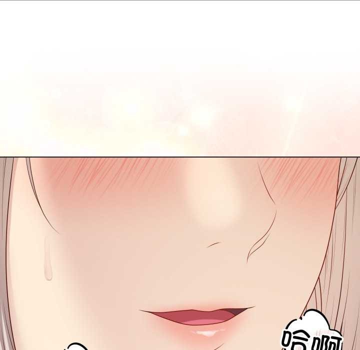 最后的冲刺第37話