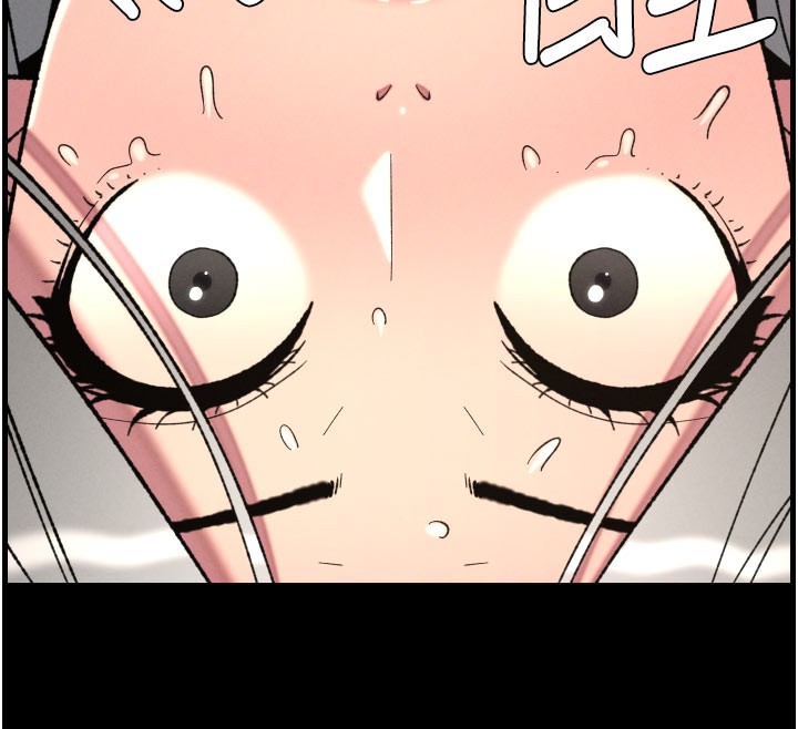 兄妹的秘密授课第84話-千錯萬錯都是我的錯