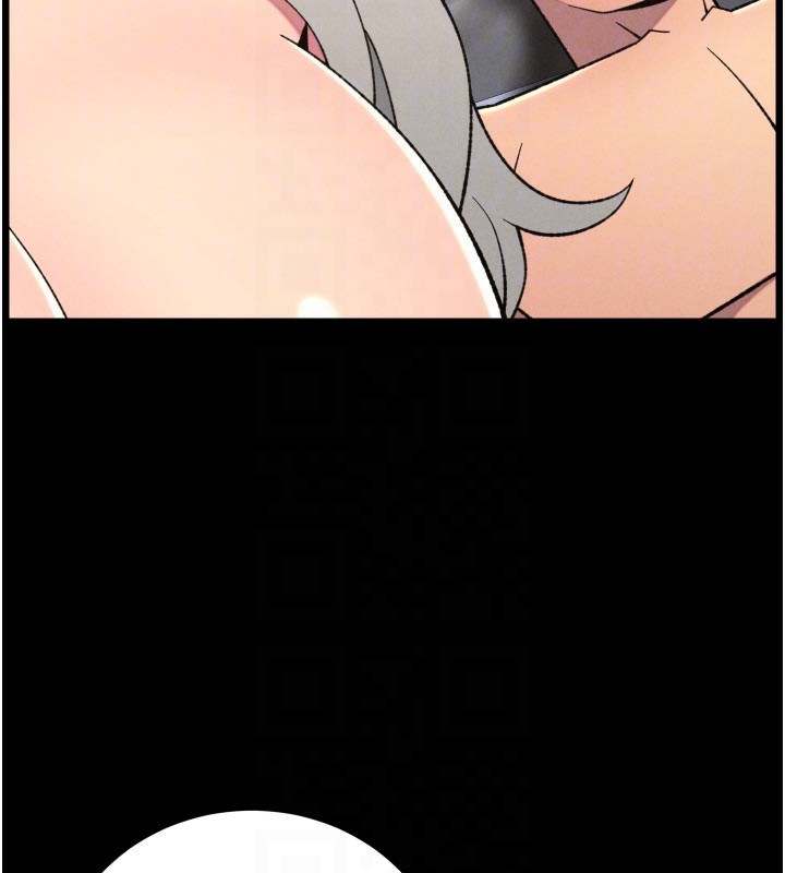 兄妹的秘密授課第84話-千錯萬錯都是我的錯