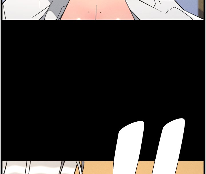 兄妹的秘密授课第84話-千錯萬錯都是我的錯