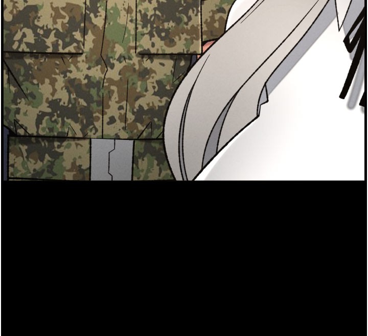 兄妹的秘密授课第84話-千錯萬錯都是我的錯